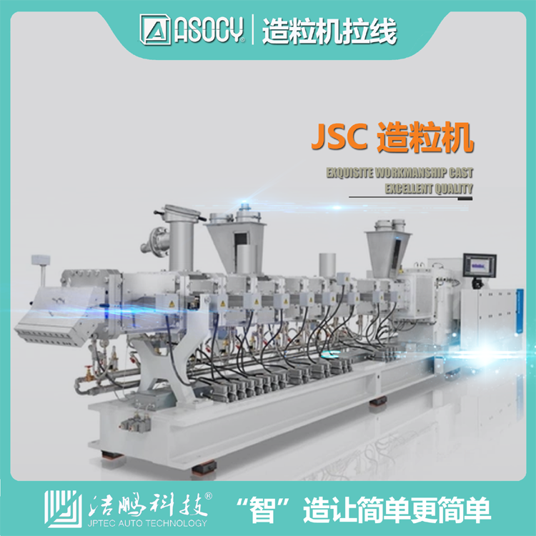 克劳斯玛菲22